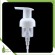 Plastic Liquid Soap Foam Pump 40mm for Bottle