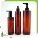 amber color plastic round body lotion bottle