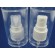 Plastic sprayer perfume bottle sprayer