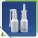 PE bottle Nasal sprayer  PE bottle Nasal sprayer