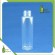 50ml plastic clear PET bottle for sale