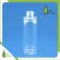 80ml custom skincare packaging bottle