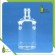 250ml cosmetic bottles packaging