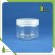 150ml cream jar cosmetic packaging