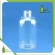 180ml body lotion bottle