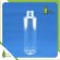 150ml empty body lotion bottles wholesale