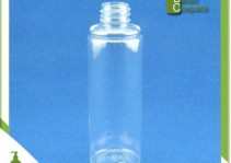 Can I reuse skincare bottles?