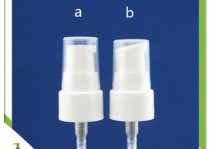 How do cosmetic pumps work?