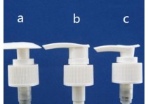 Inquiry of Aluminium Lotion Pump and Lotion Bottles