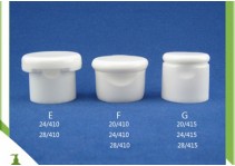 Quotes of flip top cap from clients worldwide